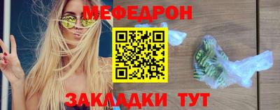бошки Славгород