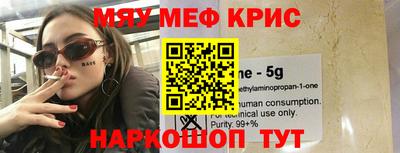скорость Северобайкальск