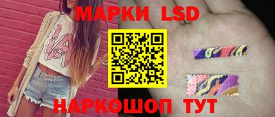 бошки Славгород