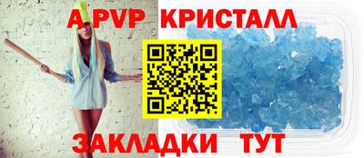 COCAINE Свободный