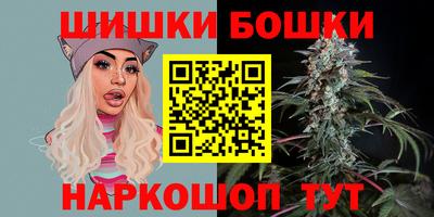 кокаин перу Сланцы