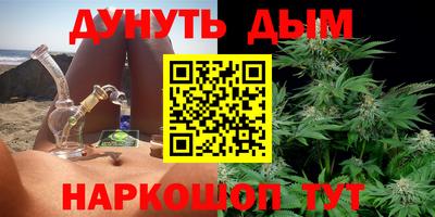 скорость Северобайкальск