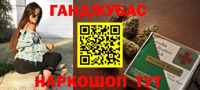 скорость Северобайкальск