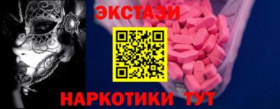 COCAINE Свободный