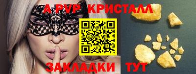COCAINE Свободный