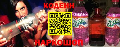 бошки Славгород