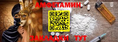 скорость Северобайкальск