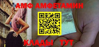 скорость Северобайкальск