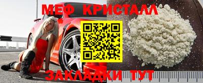 каннабис Севастополь