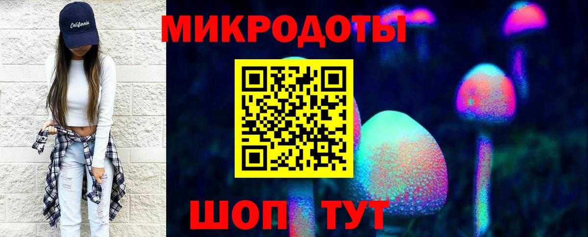Вейп ТГК Санкт-Петербург
